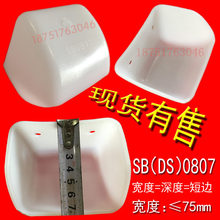 ���a�S�ҹ���PE�ζ� ��ɫ���ϵ�С�� TD�����C�������ζ�