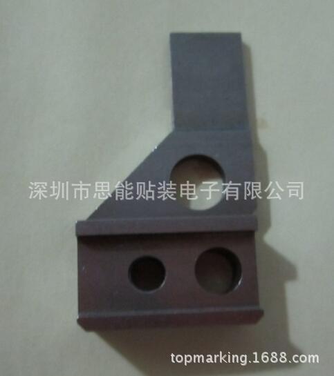 供应smt配件      供应 AI 配件    VCD-2327