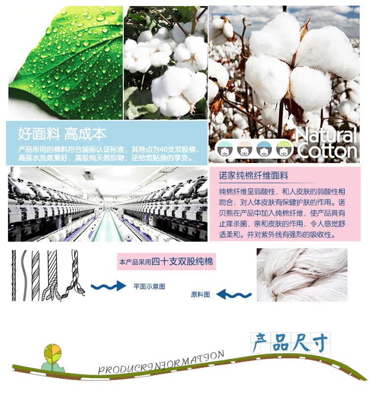 7806圓領開胸套裝_12