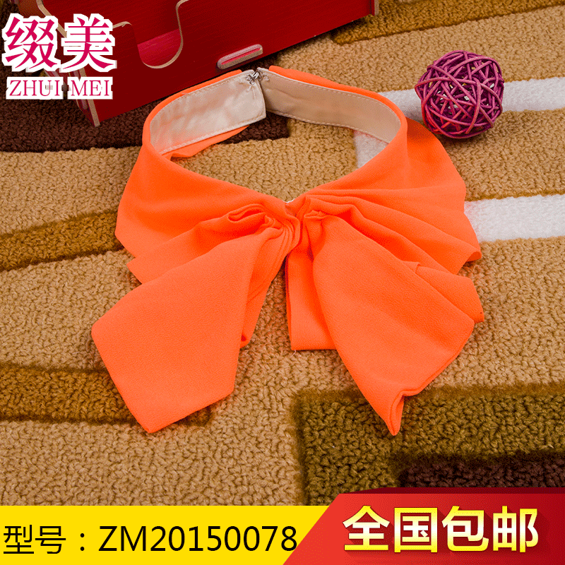 韓版圍脖半身訂珠假領 秋冬新款打底襯衣領 襯衫假領子