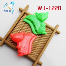 �S��ֱ����ͯ�������С������Ť���C���b���ʳƷС����ؔ�؛Դ