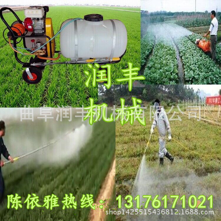 圖片20160513150707