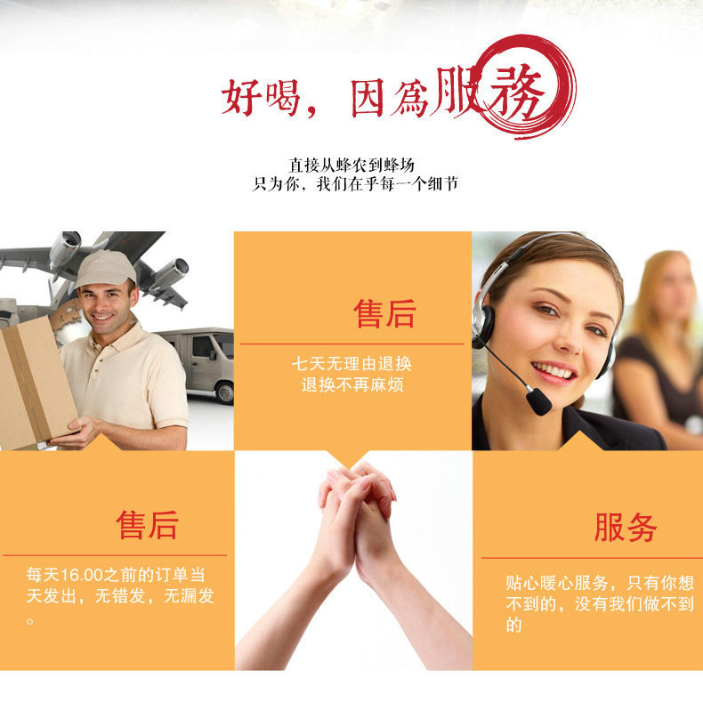 3530876386_1216318785