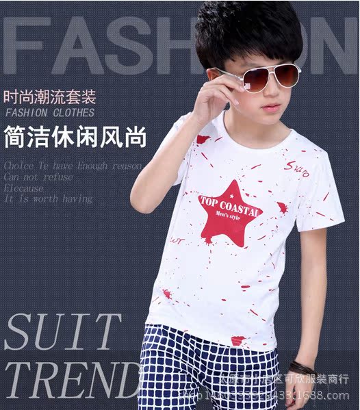 QQ圖片20160515175221