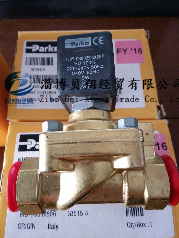 Parker燃油电磁阀Lucifer系列燃油电磁阀(分体式常开）