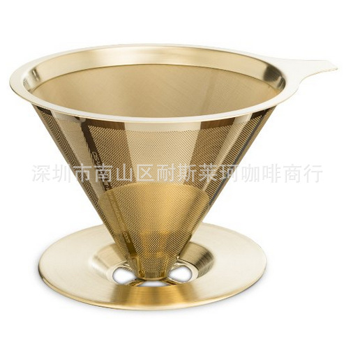 Gold Pour Over Cone Dripper-1