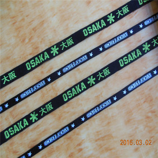 �����̘ˎ� �̘ˇO�Ứ �ɾo�O�^ ���O