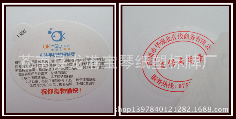 未命名_副本24_副本20