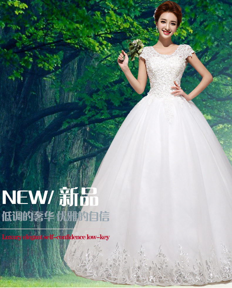 Robe de mariée - Ref 3308863 Image 9