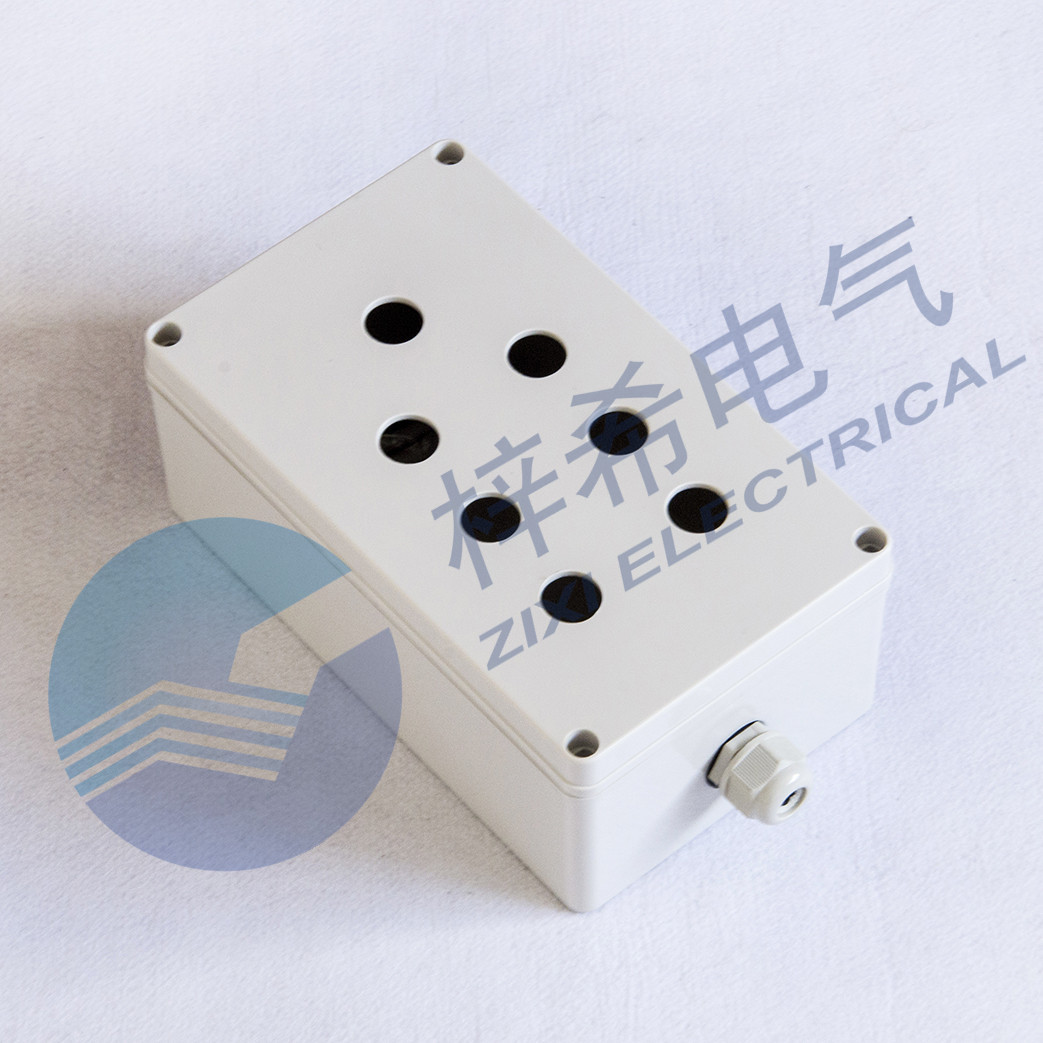 7孔防水按钮盒150*250*100ABS塑料按钮盒 非标按钮盒