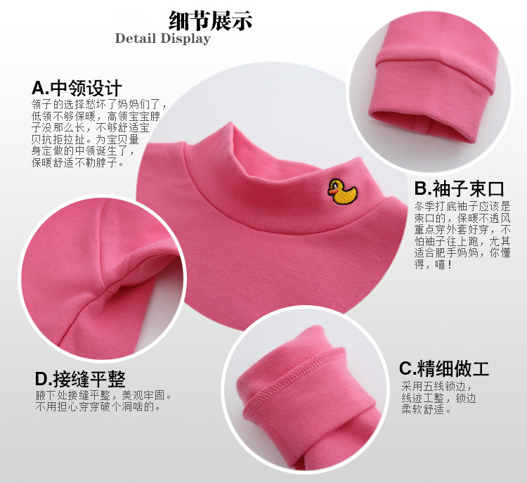 Pull enfant - Ref 2103463 Image 8