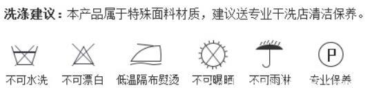 QQ截圖20160425105339