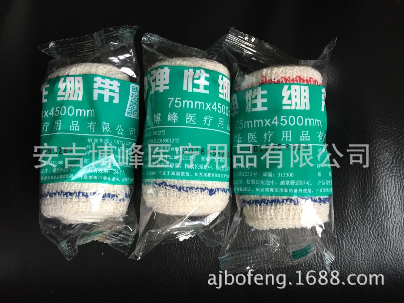 87C76ED0B6F2FD2ED60A09F55DA276