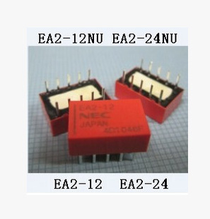 Hot sale original imported EC2-12NU NEC Japan electrical relay can be invoiced