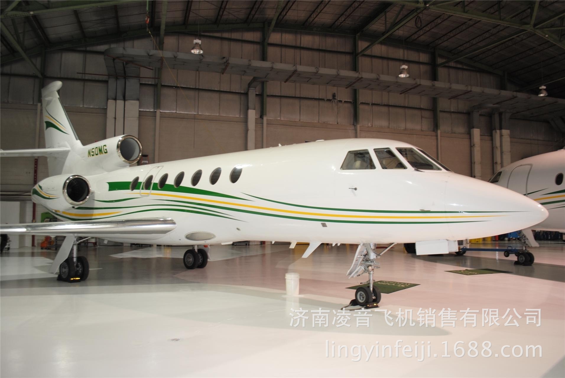 ���ַɻ� 1997�������ӥ50EX����ɻ�����