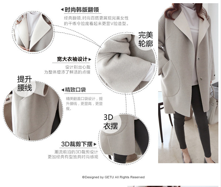 Blouson femme en Coton - Ref 3322295 Image 11