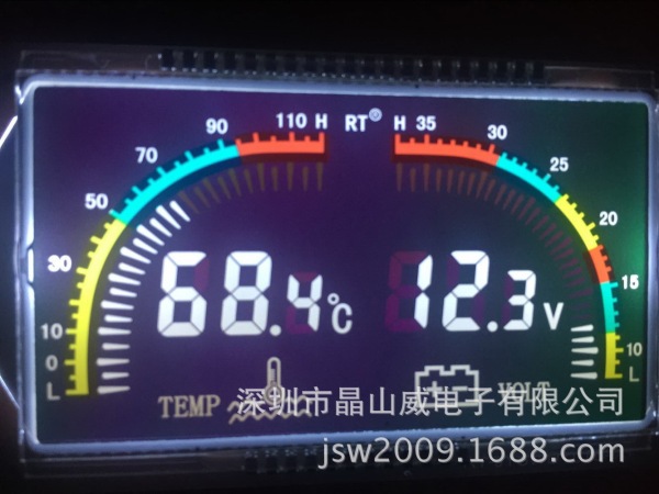 Fitness bicycle speedometer LCD display