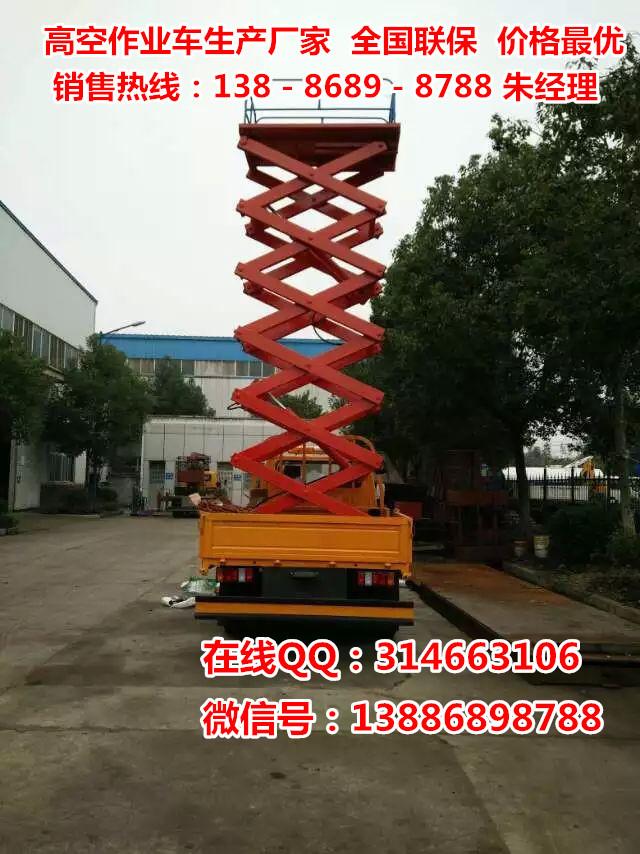mmexport1447239890351
