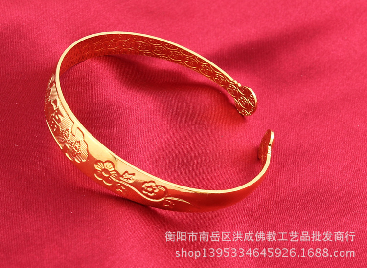 1816328724_1107572786