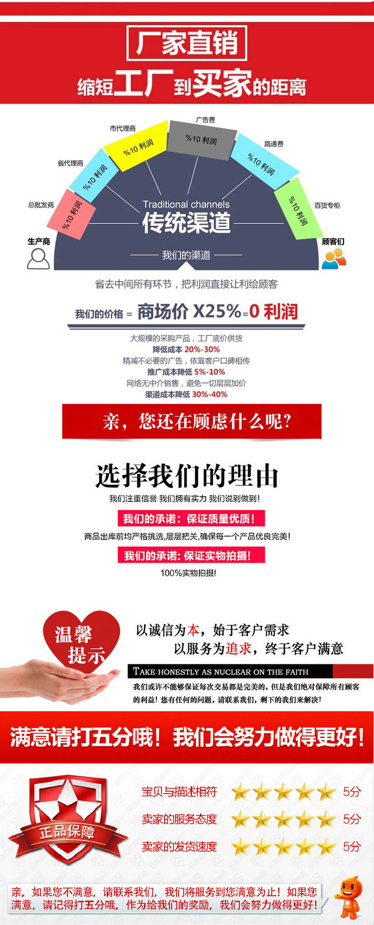 實木兒童床熱銷 簡約現代環保臥室兒童床 原木色松木帶護欄單人床