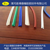 Supply color PVC sealing rubber strip PVC edge strip PVC soft rubber seal seal sealing strip