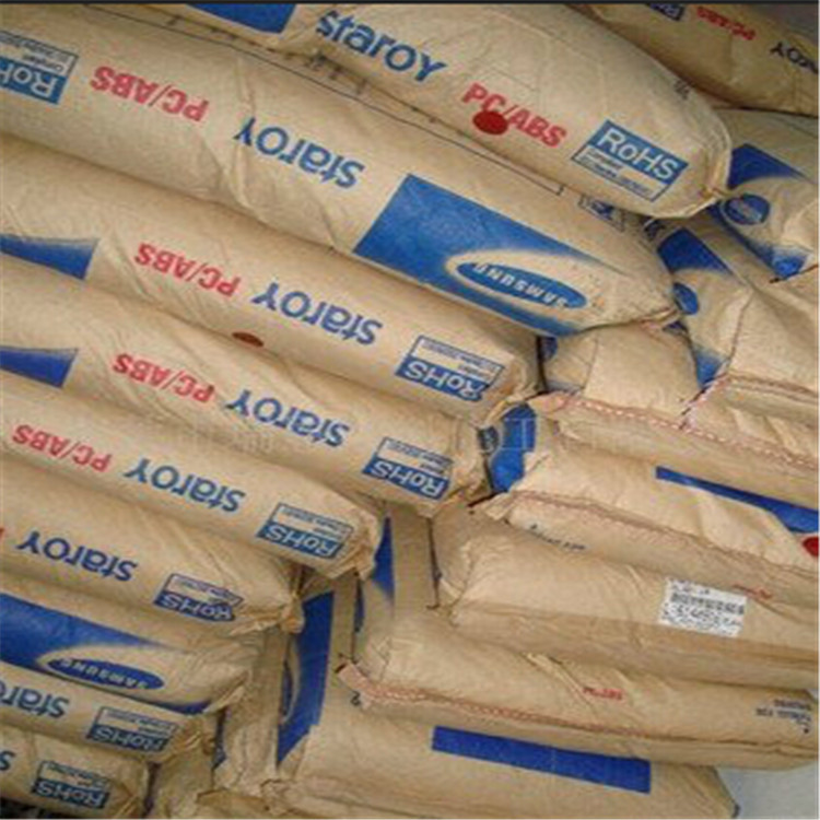 高抗冲高流动电镀级PC/ABS 韩国三星第一毛织Infino hi-1001bn