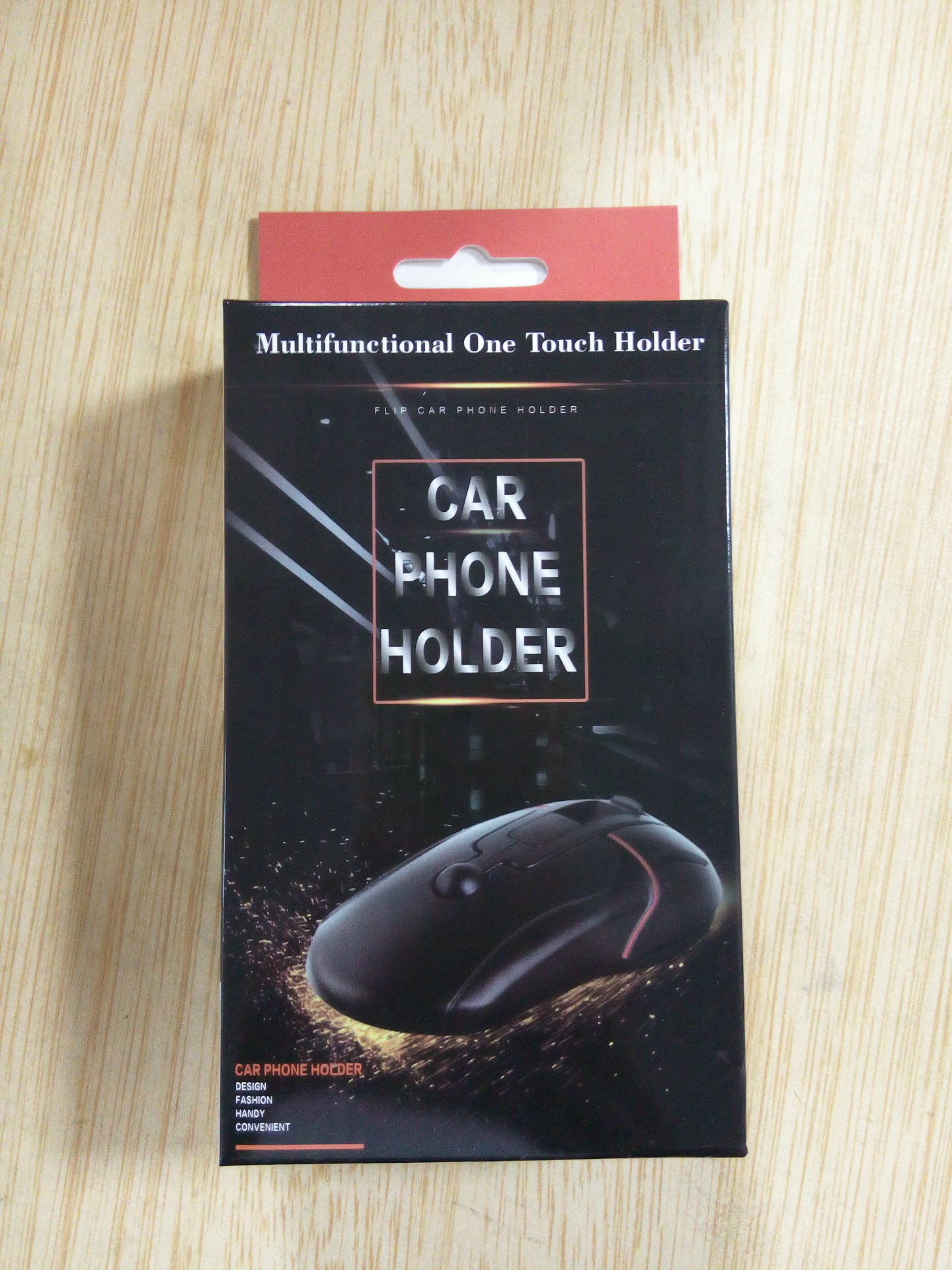 QQ图片20161209171305