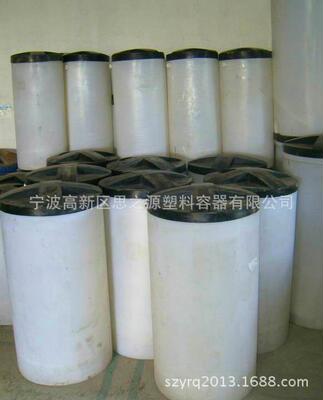 Salt box Supplying 3000L Plastic salt box 3 cube Plastic Salt Tank 3 Plastic Salt box