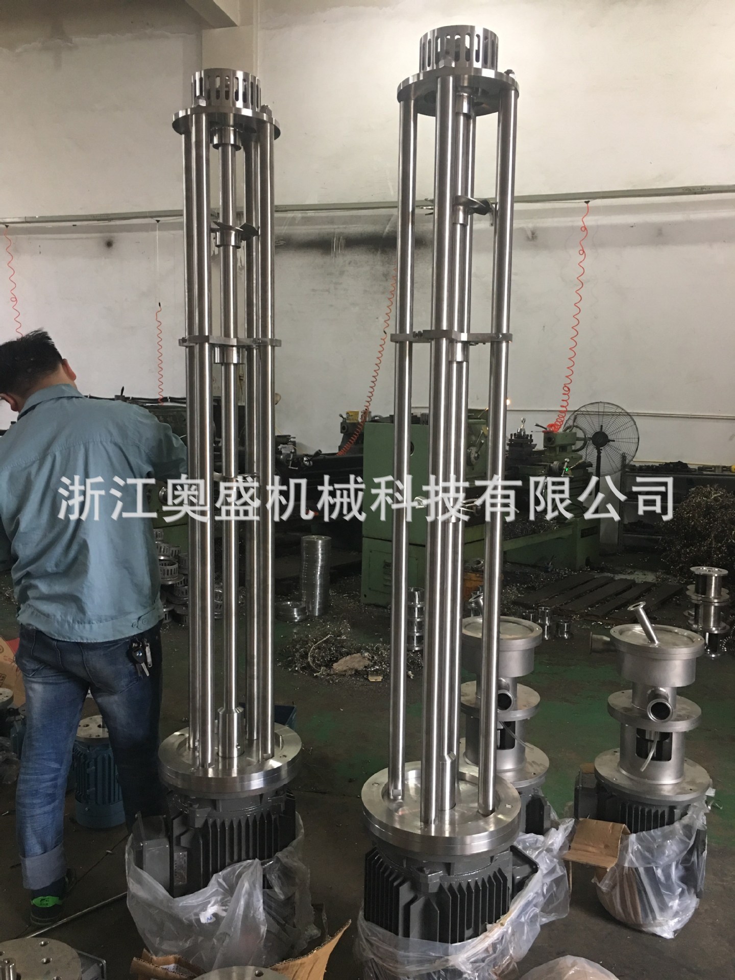 厂家产生乳化机间歇式乳化机高剪切乳化机管线式乳化机等