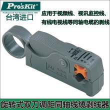 ̨Dʽ2ͬS|Ƥ ҕlQ6PK-332