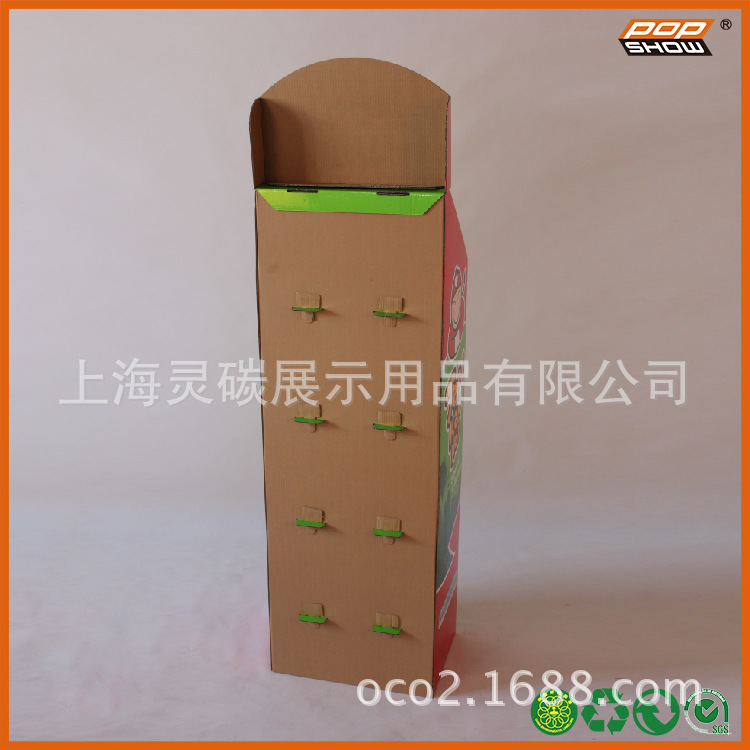 马菲里奥展架顶展图片