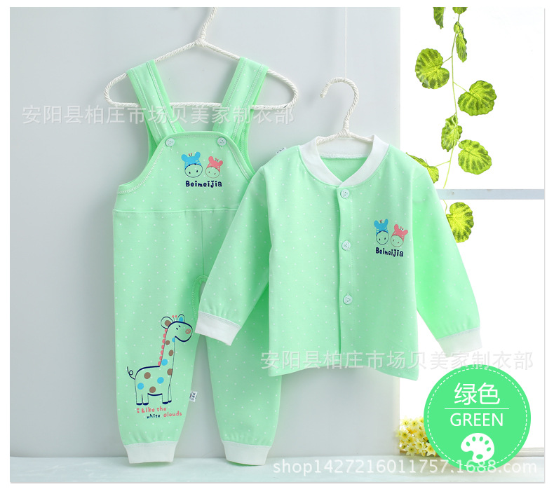 m-9011小鹿棉毛立領背帶開腳套_12