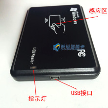 ID读写机器T5577卡 ID扣卡5200EM4305读写机器 刷卡器 发卡机USB