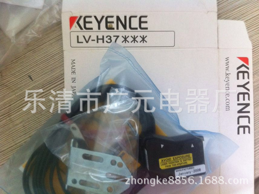基恩士传感器LV-H37 LV-S41