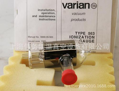 Varian Ionization Gauge Model 563