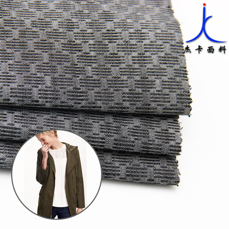 供应各种服装面料 柔软舒适 TH236竹节T400提花布 厂家批发