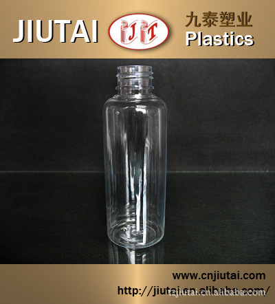 【厂家批发】110mlPET塑料化妆品瓶