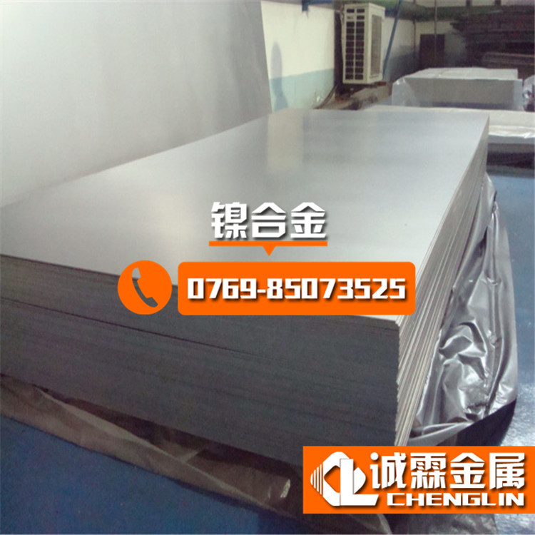 现货批发高平整1j30镍基电热合金板 好焊接1j30铁镍合金盘线