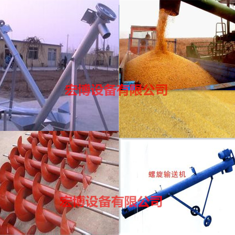 颗粒自动灌装机 加厚软管式收粮食机 家用悬挂电粮食上料机