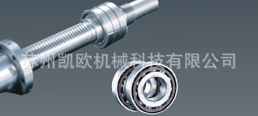 日本不二越Nachi丝杠支撑轴承TAB