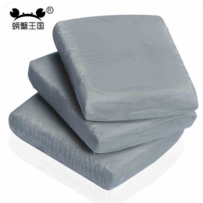 螃蟹王国可塑橡皮单色粘性超强素描绘图美术专用橡皮泥软橡皮砖