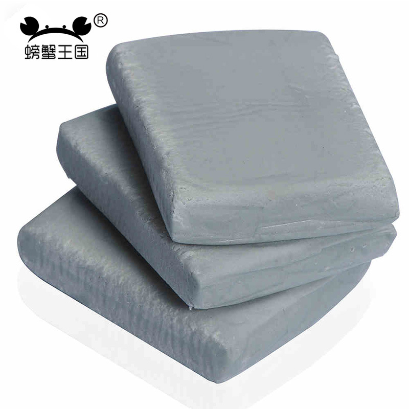 螃蟹王国可塑橡皮单色粘性超强素描绘图美术专用橡皮泥软橡皮砖