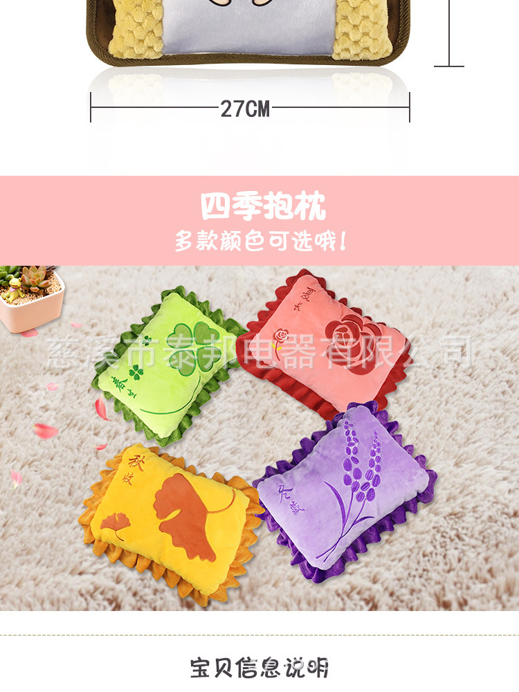 Réchauffeur USB pour les mains - Ref 415725 Image 29