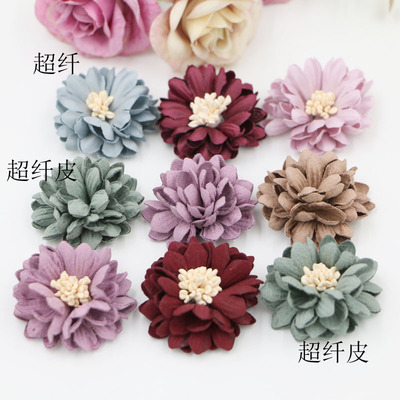厂家直销DIY发饰配件手机壳韩版手工超纤花朵 服饰鞋花装饰材料|ms