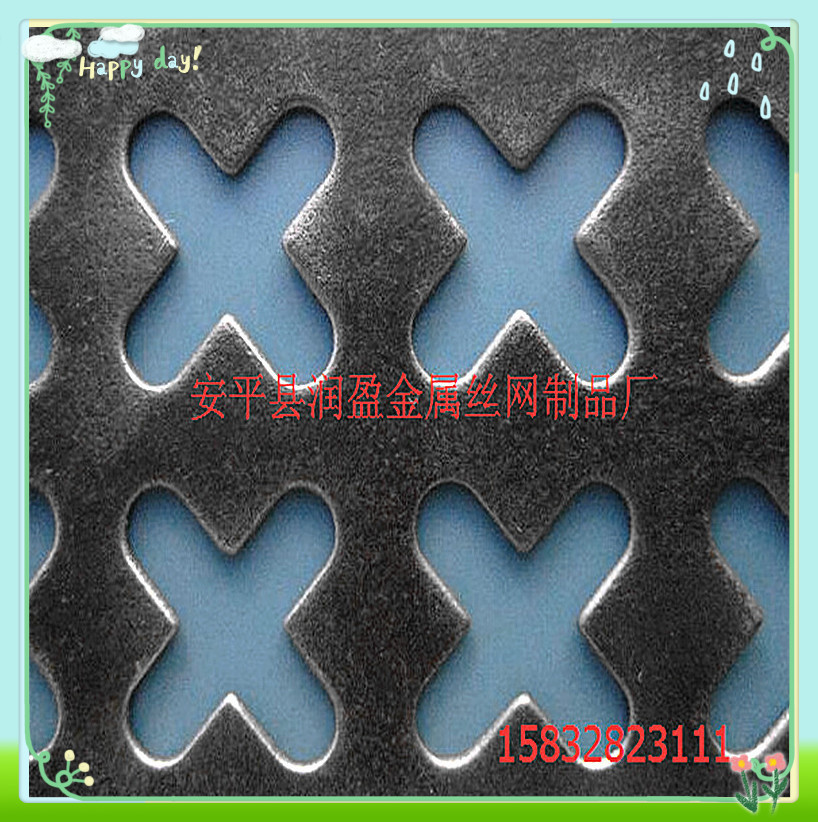 冲孔网 镀锌冲孔网 装饰冲孔网 吊顶冲孔网厂家