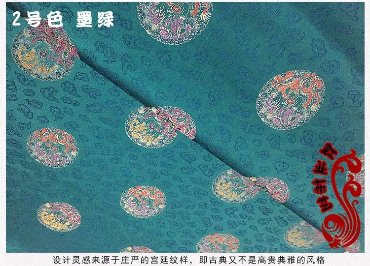 Cloth, furniture, pillow, antique pack, brocade