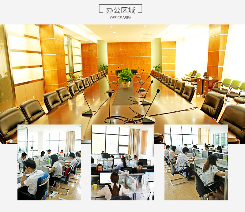 Профиль компании_05