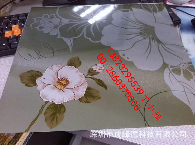 20140408165512191219