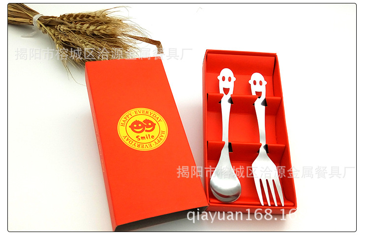 笑臉紅黃詳情_14