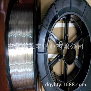 ����~���ĬF؛���� C7521���~�z0.1 0.2 0.3 0.4mm �����\���~��